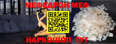 jwh Туймазы
