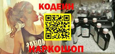 метамфетамин Тула