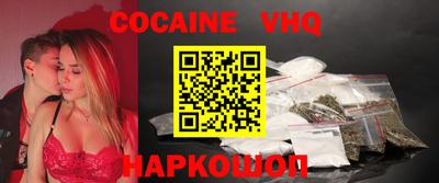 меф Усть-Илимск