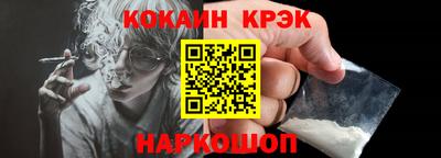 герыч Усть-Джегута