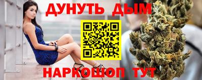 герыч Усть-Джегута