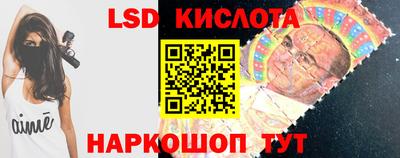 COCAINE Уссурийск