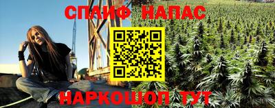 метамфетамин Тула