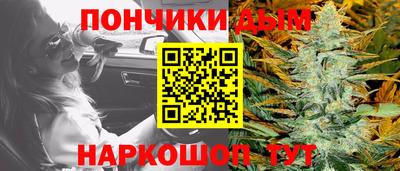 COCAINE Уссурийск