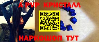 герыч Усть-Джегута