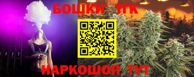 COCAINE Уссурийск