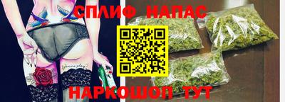 COCAINE Уссурийск