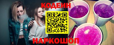 метамфетамин Тула