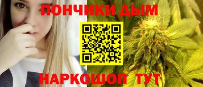 герыч Усть-Джегута