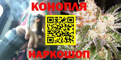 COCAINE Уссурийск