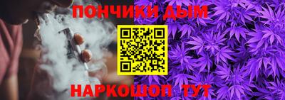 стаф Тулун