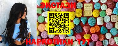 метамфетамин Тула