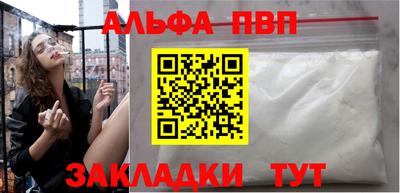 герыч Усть-Джегута