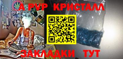 jwh Туймазы