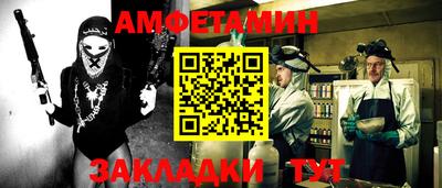 COCAINE Уссурийск