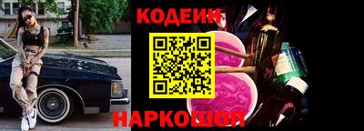 герыч Усть-Джегута