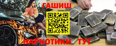 метамфетамин Тула