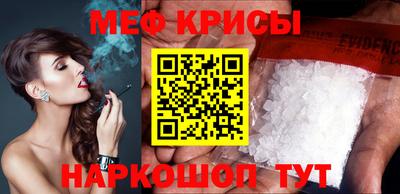 jwh Туймазы