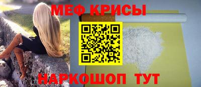 jwh Туймазы