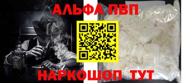 герыч Усть-Джегута