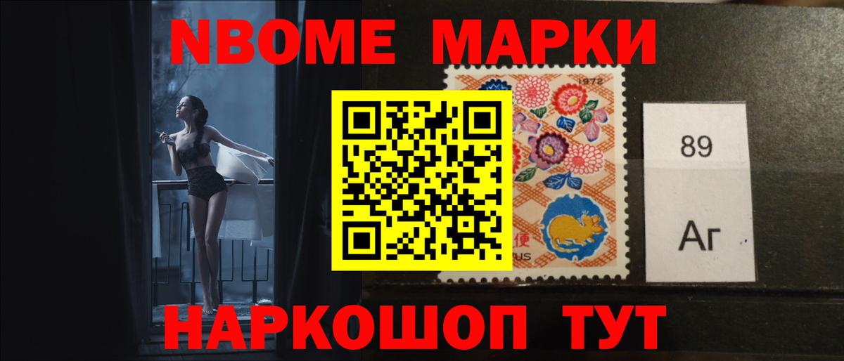 ЛСД экстази ecstasy  ЛСД экстази кислота  гидра как войти  Вход с VPN  Менделеевск 